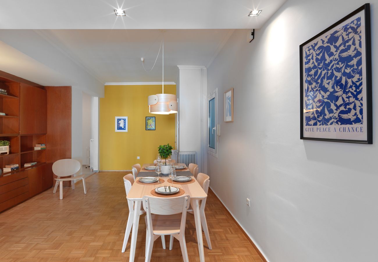Apartment in Athens - Urban Chic 1 BDR next to Archeological Museum 