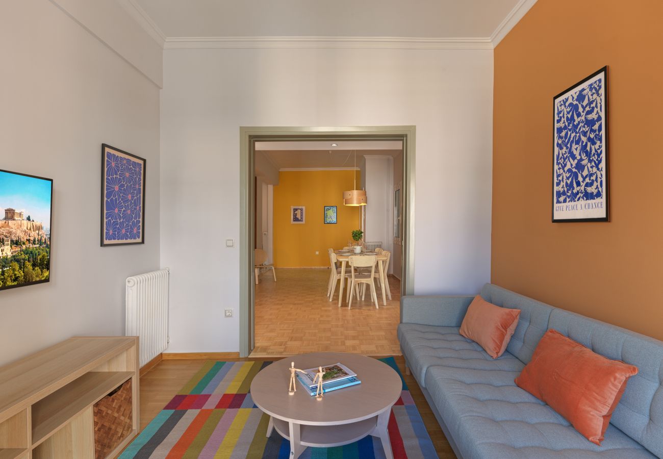 Apartment in Athens - Urban Chic 1 BDR next to Archeological Museum 